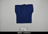 藏品(布袋戲服飾-不明)的圖片